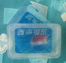 Promo Ad soap